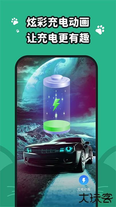 叮咚壁纸下载 v2.0.0