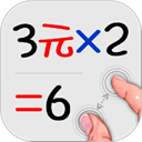 计算管家app下载 v4.4.2