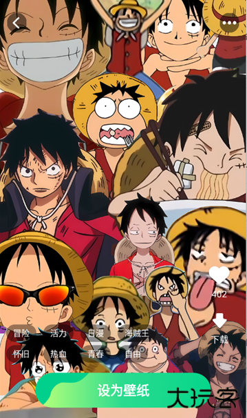 免费心选壁纸app手机版下载