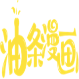 油条漫画软件下载免费版安装下载 v8.6.6