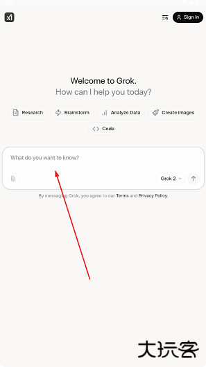 grokai下载免费安装(Grok Beta) grokai下载免费安装(Grok Beta)