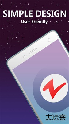 快牙下载 v6.5.9.5CN