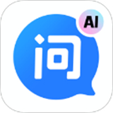 快问aiapp下载 v3.8.3