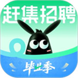 赶集招聘app下载 v10.30.60