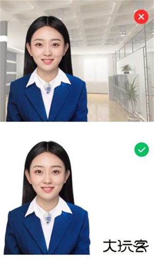 Ai智能抠图软件