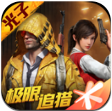 XA万能吃鸡工具箱下载 v1.1.1