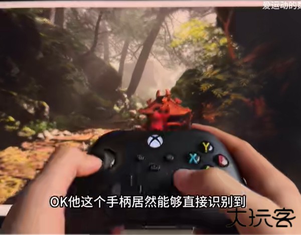 网易云游戏tv版