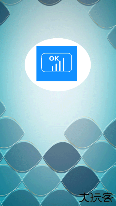 智能空调家用控制软件下载 v2.0