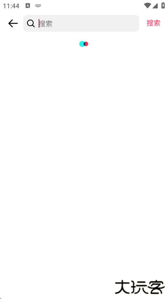 抖音国际版tiktok最新版下载下载 v41.3.5