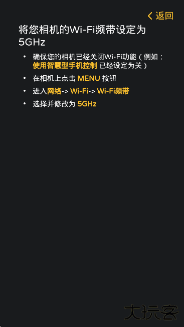 Monitorapp下载最新版下载 v1.4.6