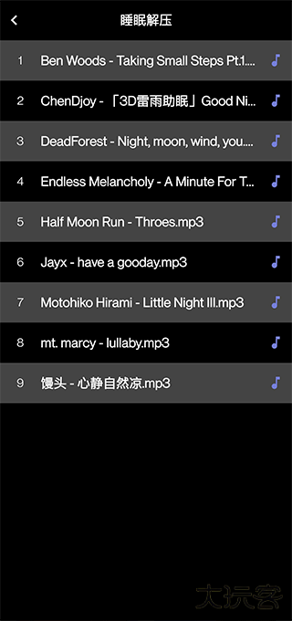谜底时钟小组件下载 v1.5.0