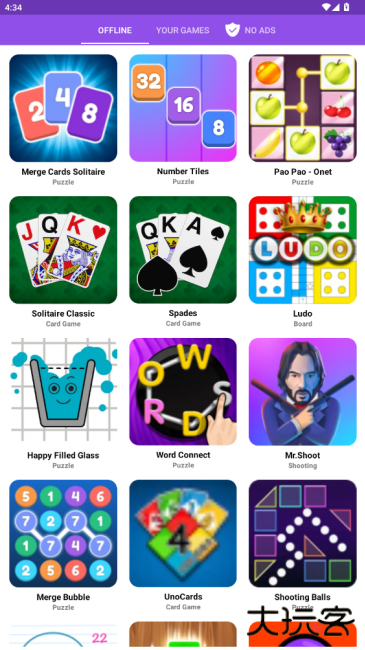 offlinegames下载 v3.13