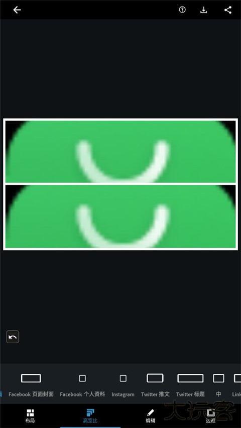 photoshop汉化版手机版下载 v17.7.8