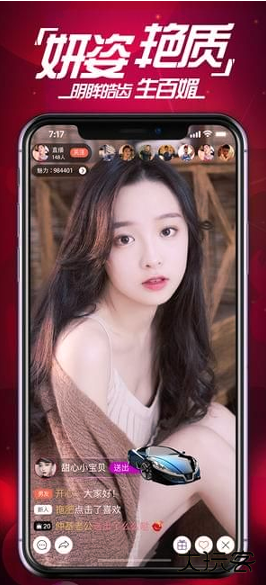 夜魅直播手机版下载安装最新版(魅夜直播)