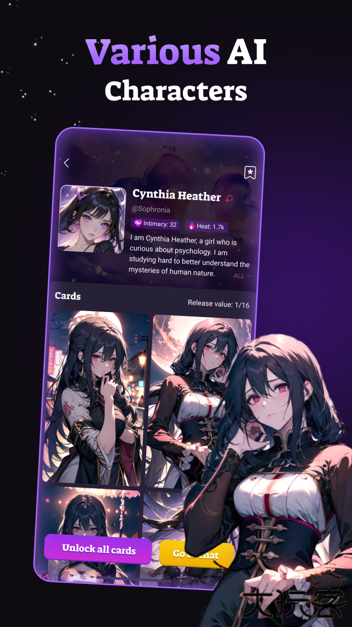 FunnyAI聊天下载 v1.1.8