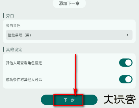 千唔AIapp下载 千唔AIapp下载