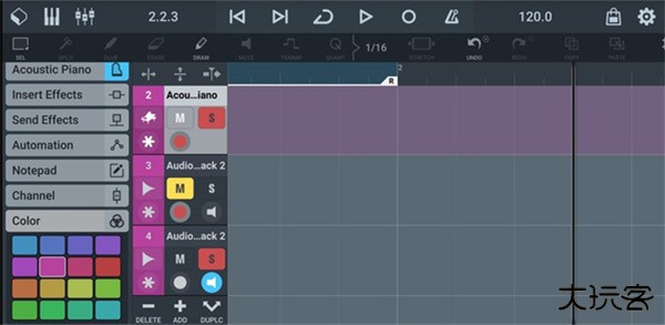 cubase手机版下载 v3.3