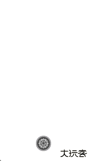 完美工具箱app下载 完美工具箱app下载