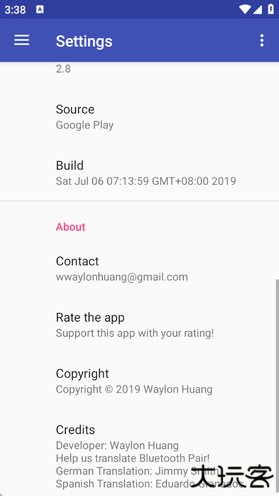 Bluetooth Pair软件下载
