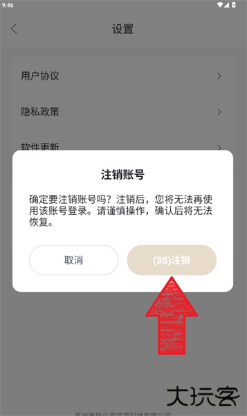 图片压缩助手app