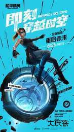 yzl6cn工具箱亚洲龙下载 v7.3