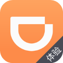 滴滴代驾app下载 v6.7.11