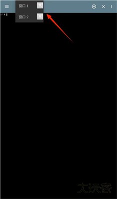 终端模拟器手机版