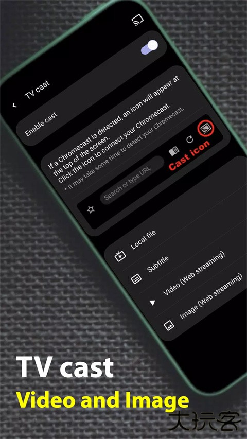 灵魂手机浏览器下载 v1.4.65