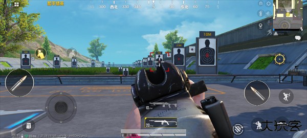 Crosshair Pro准星辅助器