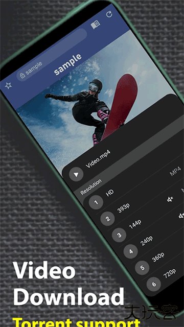 soul browser浏览器下载 v1.4.66