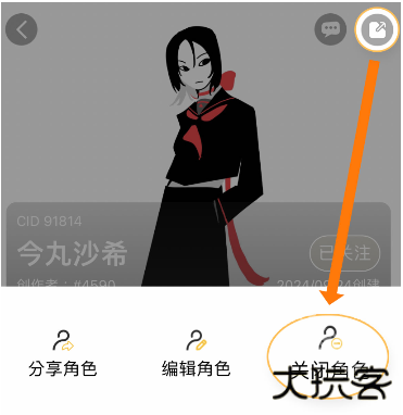 妖异界2025最新版本下载 妖异界2025最新版本下载