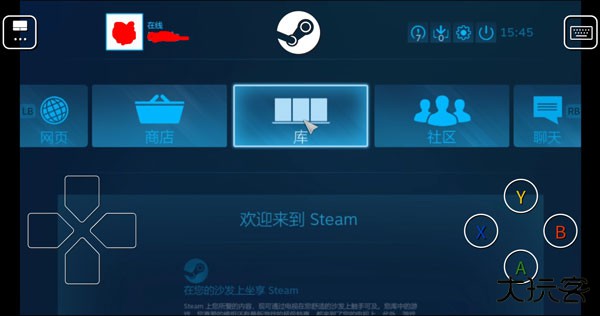 steamlink