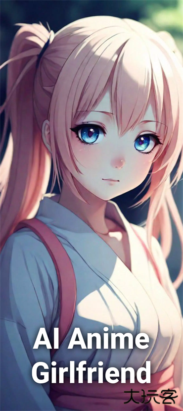 Rinami正版下载下载 v1.0.5