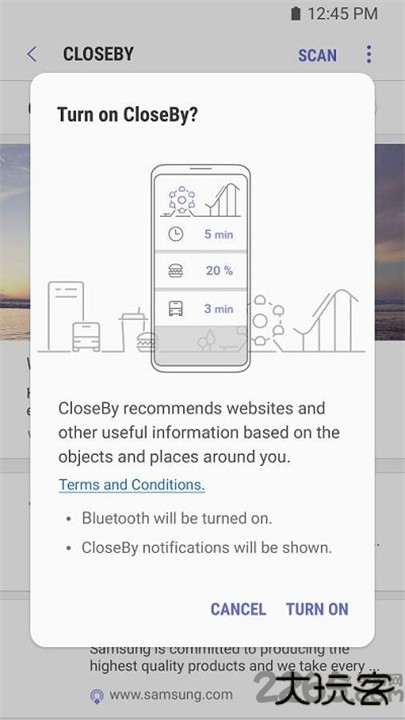 三星浏览器安卓手机版下载 v28.0.0.59