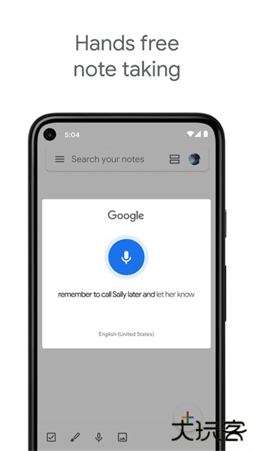 谷歌keep记事本下载 v5.25.132.01.90