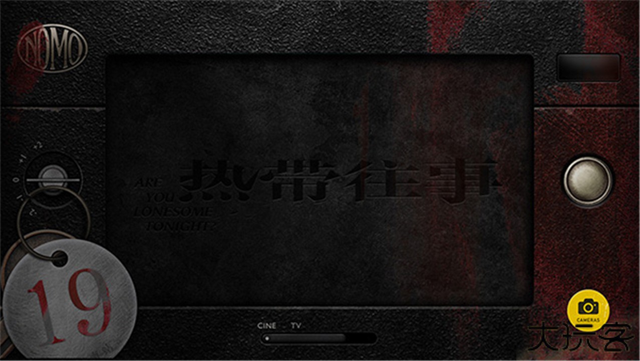 nomo cam下载 v1.7.7