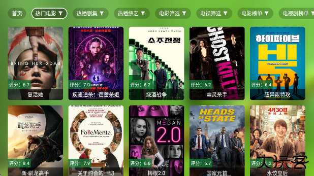 小小徐风吹拂影视app最新版下载下载 v2.5.2