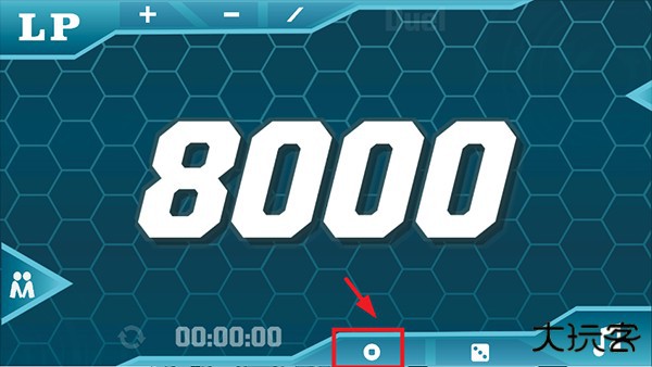 决斗小工具(DuelTools)下载最新版-决斗小工具APP安卓下载免费版v1.2