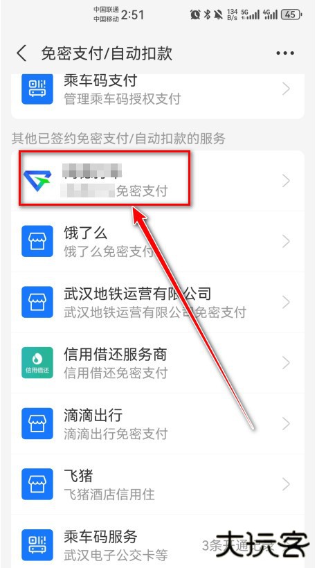 腾讯视频官方版 腾讯视频官方版