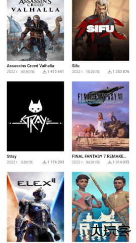 byrutor手机版下载 v1.0.0