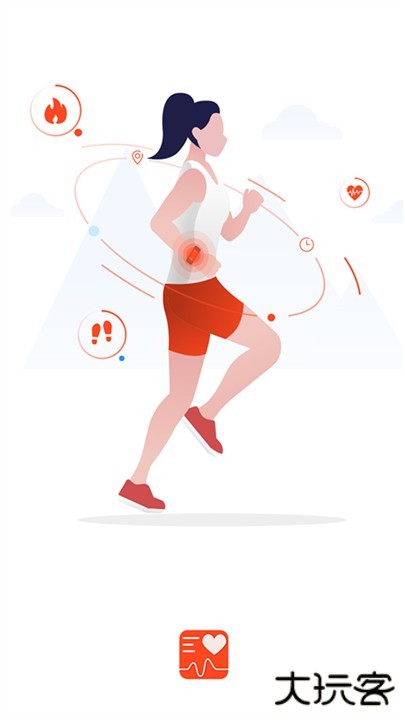 AICare下载 v2.26.05