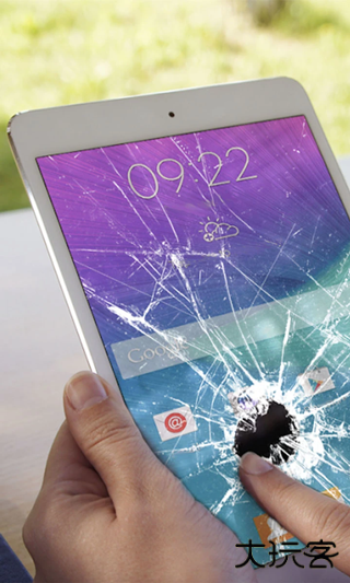 电击屏幕各种版下载 v6.5