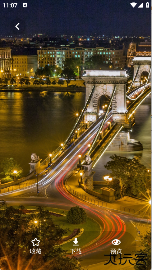 茄子漫画壁纸高清版下载 v1.1