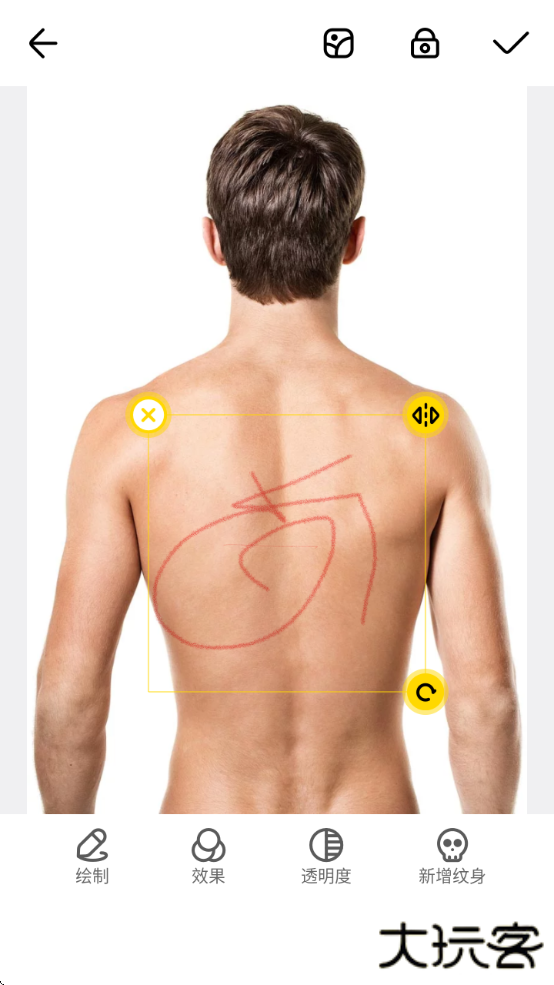 纹身大师软件下载免费安装手机版 纹身大师软件下载免费安装手机版