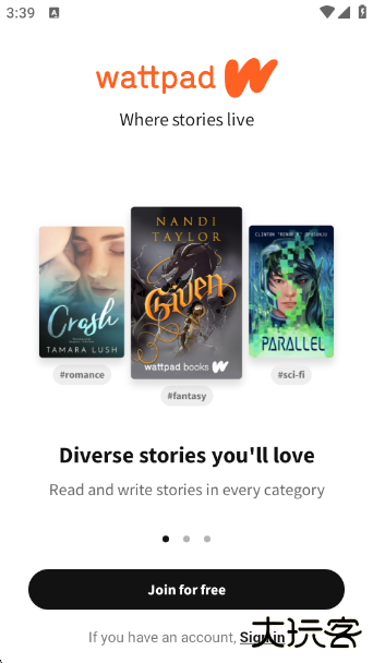 Wattpad最新版下载 v11.9.0