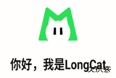 美团龙猫智能助手