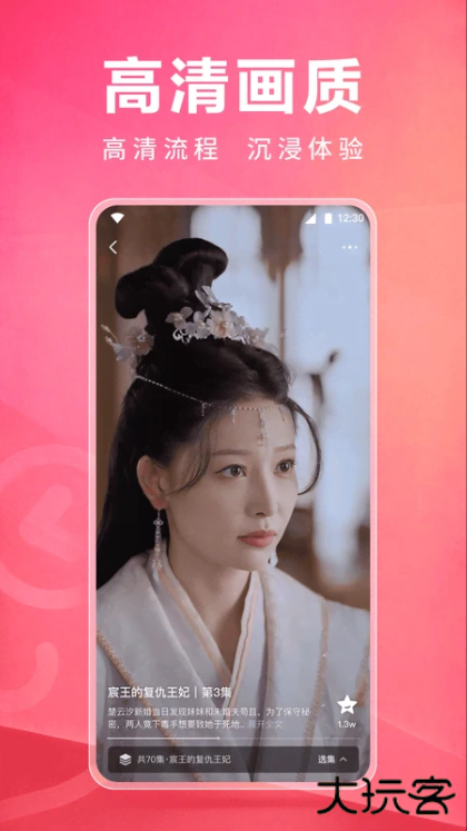 皮皮虾lite版软件下载安卓版 皮皮虾lite版软件下载安卓版