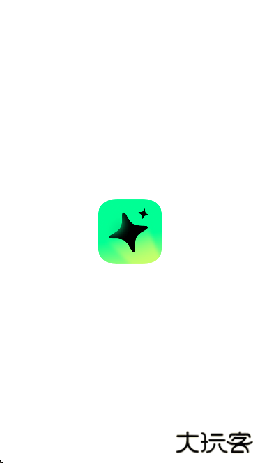 星绘ai最新版下载下载 v1.0.7