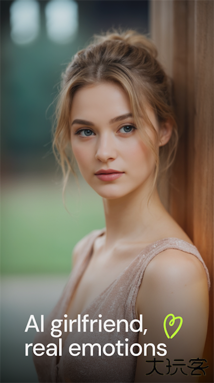 Lust AI官方正版下载下载 v2.1.5