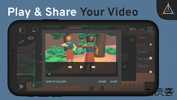 Prisma3D手机版下载 3